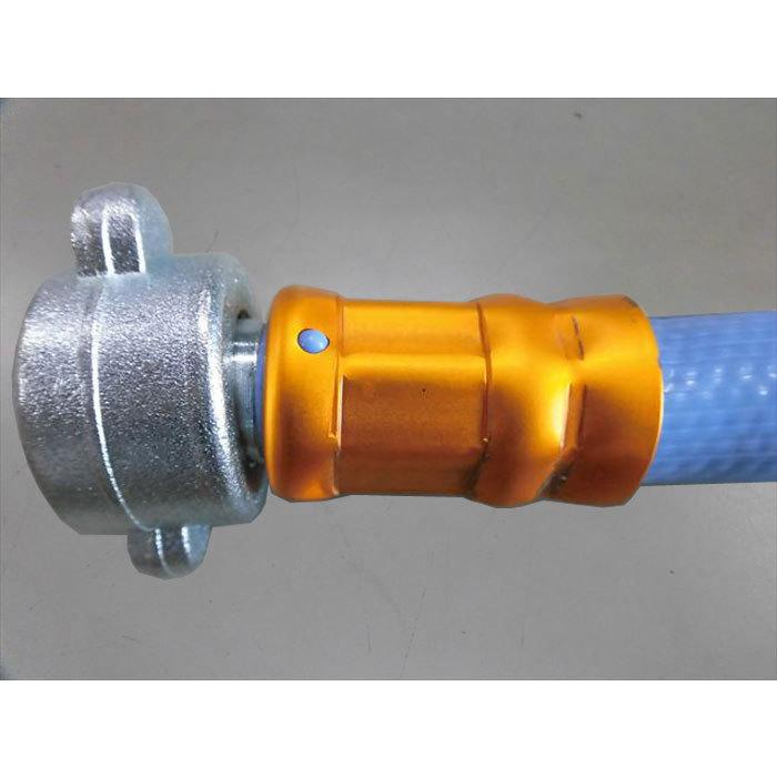 50000-207 北越工業加締め加工 エアーホース 3/4(19mm) ブルー 50000-207 北越工業加締め加工 エアーホース 3/4(19mm) ブルー