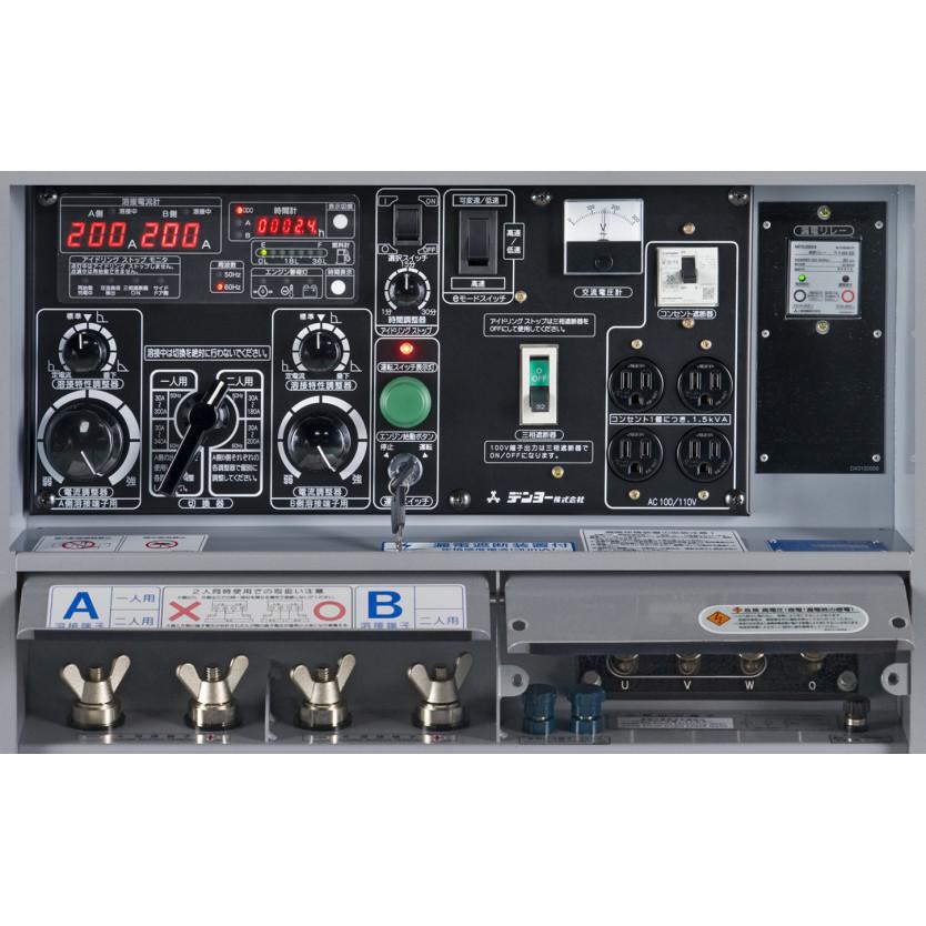 デンヨー 溶接機 アイドリングストップ機能付き 新品