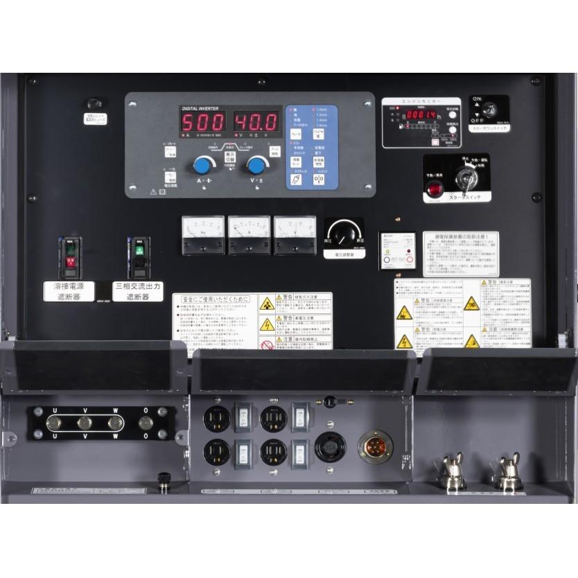 デンヨー 50000-232 (送料無料) エンジン半自動溶接機 DCW デンヨー 50000-232 (送料無料) エンジン半自動溶接機 DCW