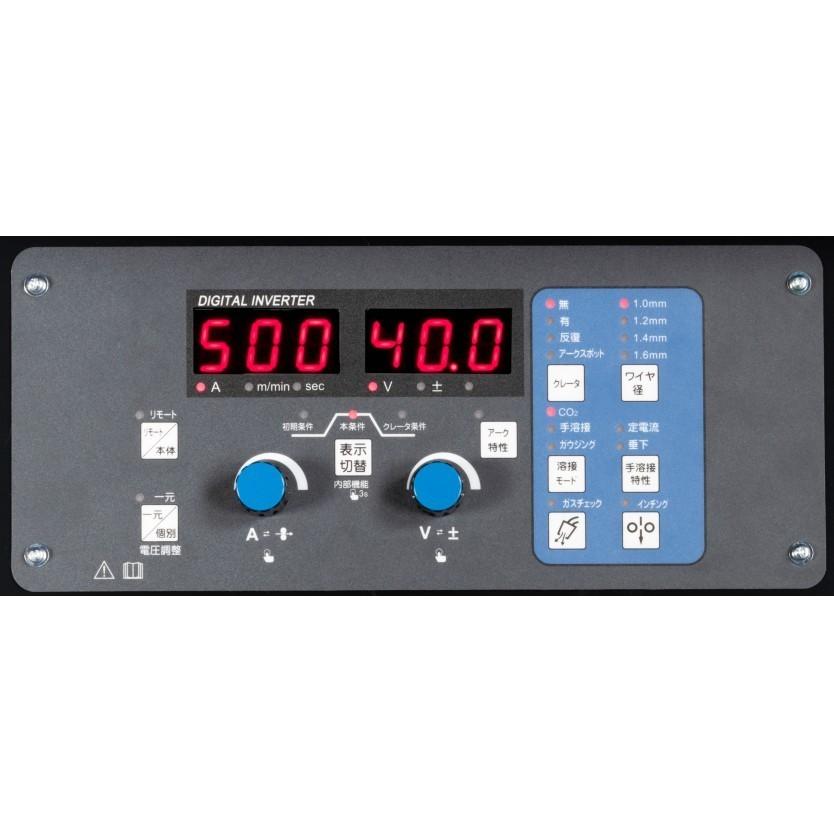 デンヨー 50000-232 (送料無料) エンジン半自動溶接機 DCW デンヨー 50000-232 (送料無料) エンジン半自動溶接機 DCW