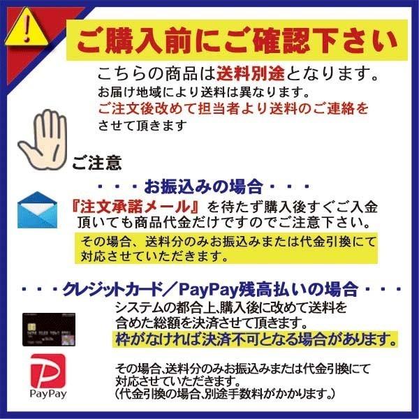 50000-337　ガス道具一式　ワンタッチカプラ仕様　10m　酸素/アセチレン共に逆火防止付き｜kanemoto｜03