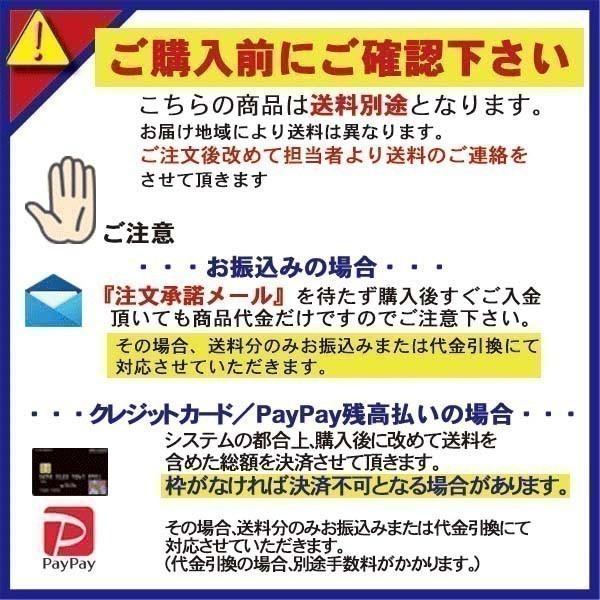 ダイヘン 50000-385 半自動溶接機 CPXD-500 サイリスタ制御 ダイヘン 50000-385 半自動溶接機 CPXD-500 サイリスタ制御