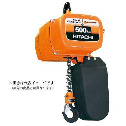 50000-550 電動チェーンブロック 標準型 1/4LSH 250kg 揚程6m 押し釦