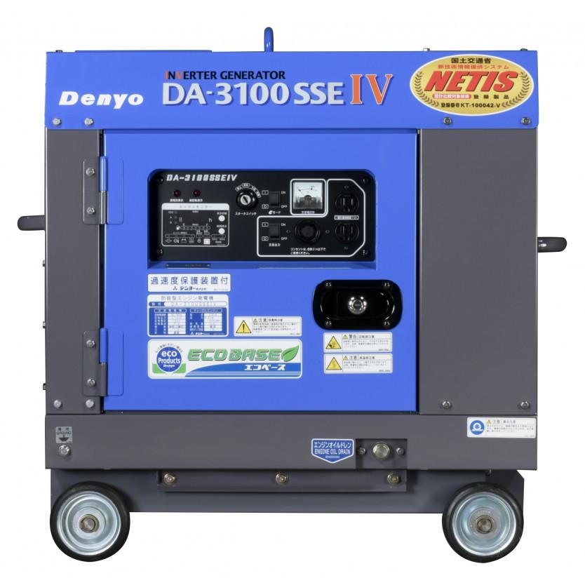 50000-631　(送料無料)　エンジン発電機　DA-3100SSE-IV　単相2線式　デンヨー　軽油　エコベース