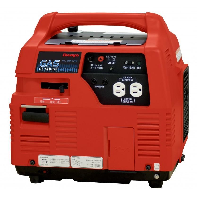 50000-665 (送料無料) ポータブル (ガス)エンジン発電機 GE 50000-665 (送料無料) ポータブル (ガス)エンジン発電機 GE