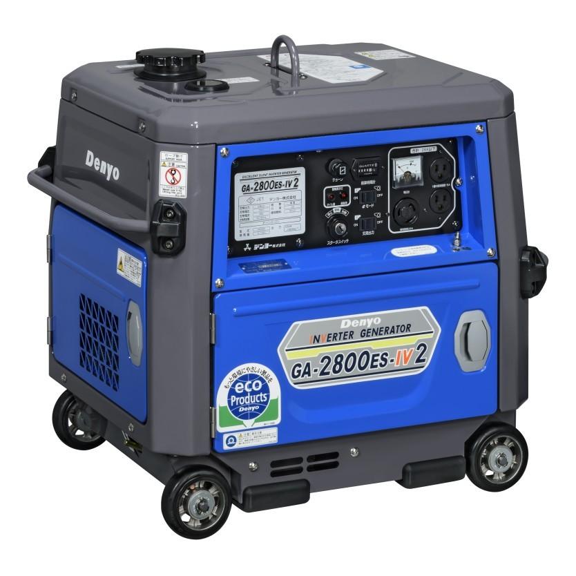 デンヨー 50000-696 (送料無料) エンジン発電機 GA-2800ES-IV2 デンヨー 50000-696 (送料無料) エンジン発電機 GA-2800ES-IV2