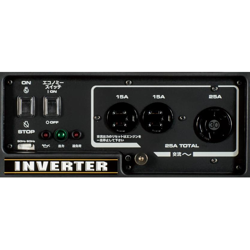 50000-727 (送料無料) エンジン発電機 GE-2500-IV2 単相2線式 50000-727 (送料無料) エンジン発電機 GE-2500-IV2 単相2線式
