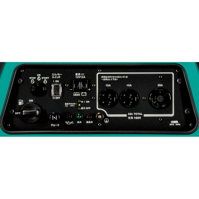 デンヨー 50000-731 (送料無料) エンジン発電機 GE-2800SS-IV2 デンヨー 50000-731 (送料無料) エンジン発電機 GE-2800SS-IV2