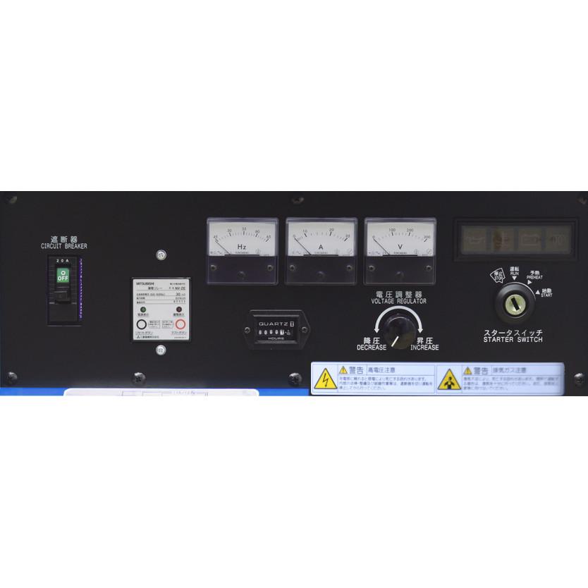 デンヨー 50000-741 (送料無料) エンジン発電機 TLG-6LSX 単相2 デンヨー 50000-741 (送料無料) エンジン発電機 TLG-6LSX 単相2