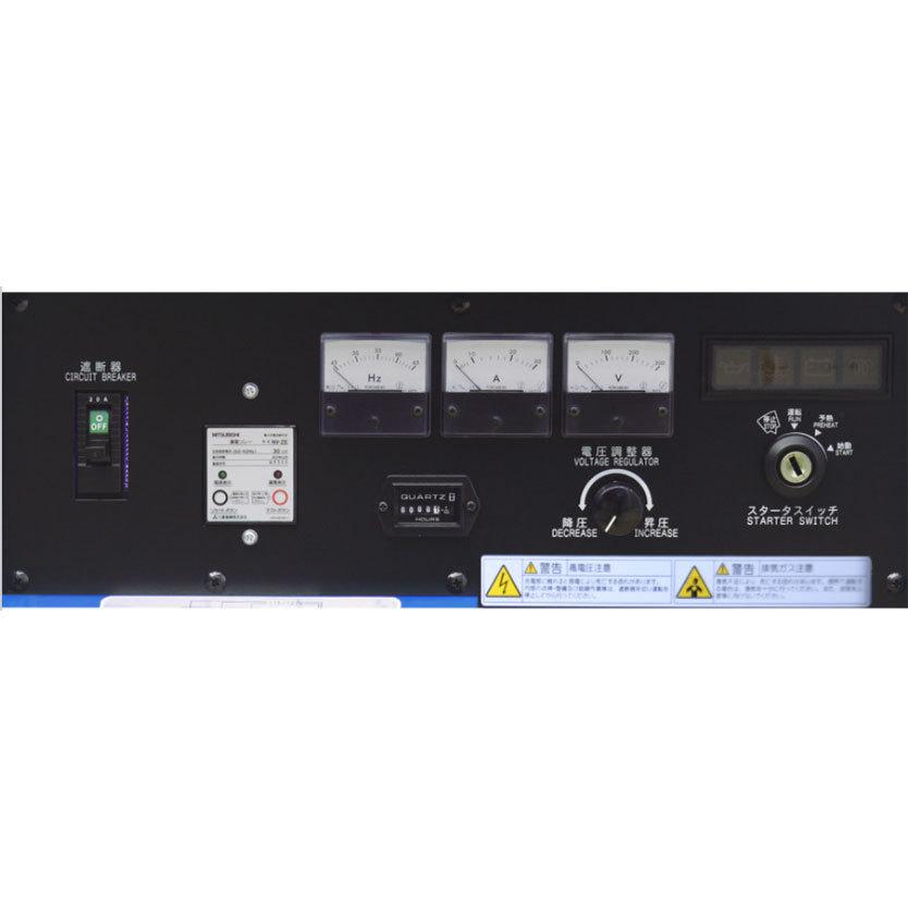 デンヨー 50000-744 (送料無料) エンジン発電機 TLG-7.5LSK 三相 デンヨー 50000-744 (送料無料) エンジン発電機 TLG-7.5LSK 三相