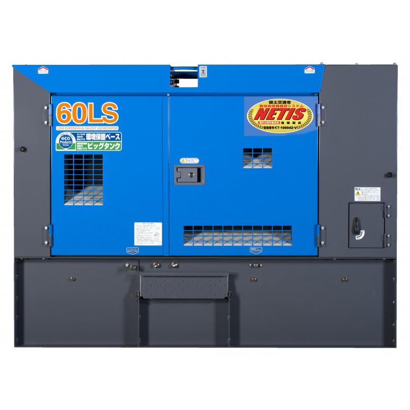 デンヨー 50000-751 (送料無料) エンジン発電機 DCA-60LSIB 三相 デンヨー 50000-751 (送料無料) エンジン発電機 DCA-60LSIB 三相