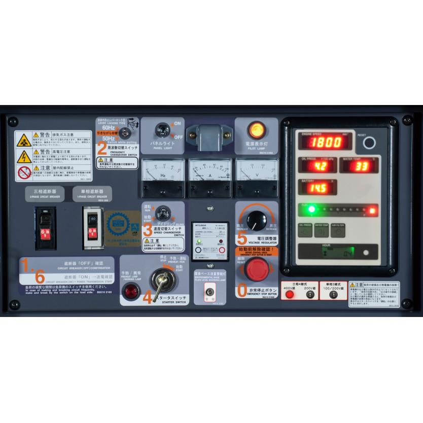 デンヨー 50000-764 (送料無料) エンジン発電機 DCA-25LSKE 三相 デンヨー 50000-764 (送料無料) エンジン発電機 DCA-25LSKE 三相