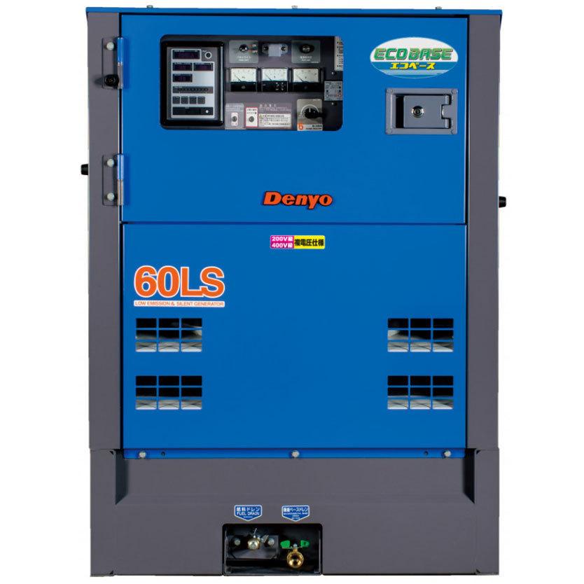 デンヨー 50000-766 (送料無料) エンジン発電機 DCA-60LSIE 三相 デンヨー 50000-766 (送料無料) エンジン発電機 DCA-60LSIE 三相
