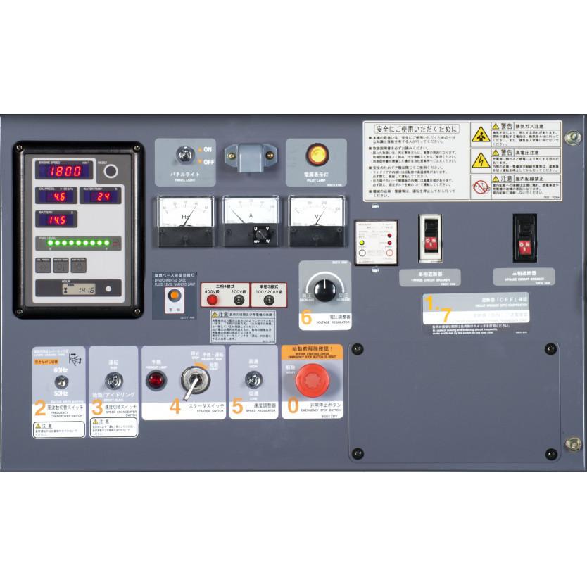 デンヨー 50000-766 (送料無料) エンジン発電機 DCA-60LSIE 三相 デンヨー 50000-766 (送料無料) エンジン発電機 DCA-60LSIE 三相