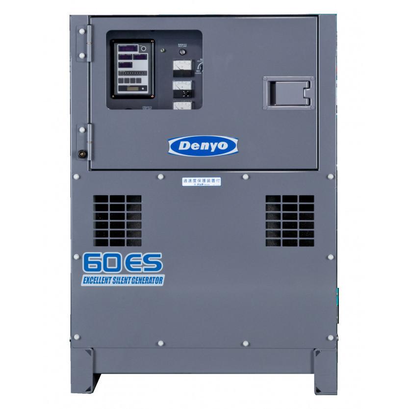 デンヨー 50000-781 (送料無料) エンジン発電機 【2次排ガス適用】 DCA 