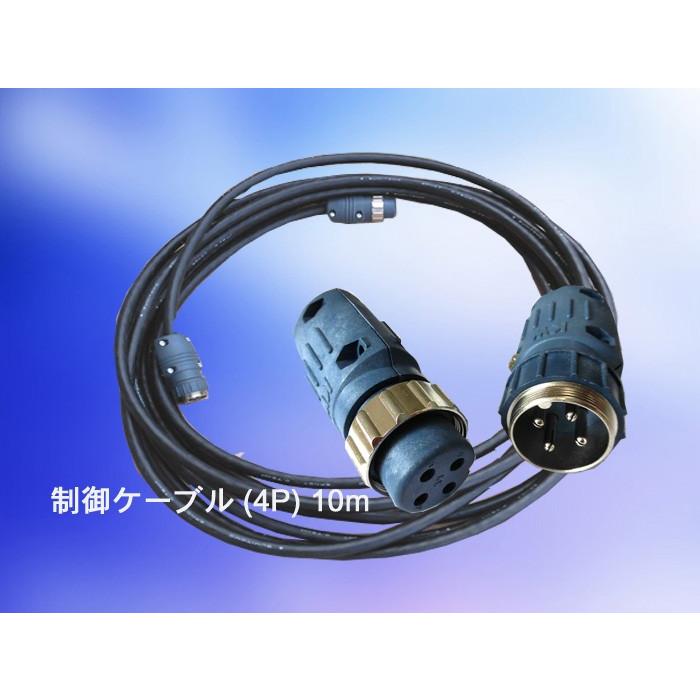 50000-892 二次側延長線(半自動溶接機 リモコン用)単品(4P制御 50000-892 二次側延長線(半自動溶接機 リモコン用)単品(4P制御