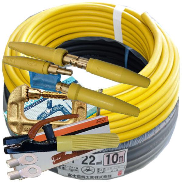 70000-366 22スケ 30m(黄色20m/黒10m)付属品付き(J) 溶接用 70000-366 22スケ 30m(黄色20m/黒10m)付属品付き(J) 溶接用