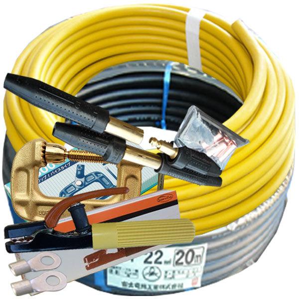 70000-378 22スケ 40m(黄色20m/黒20m)付属品付き(J) 中島式 70000-378 22スケ 40m(黄色20m/黒20m)付属品付き(J) 中島式