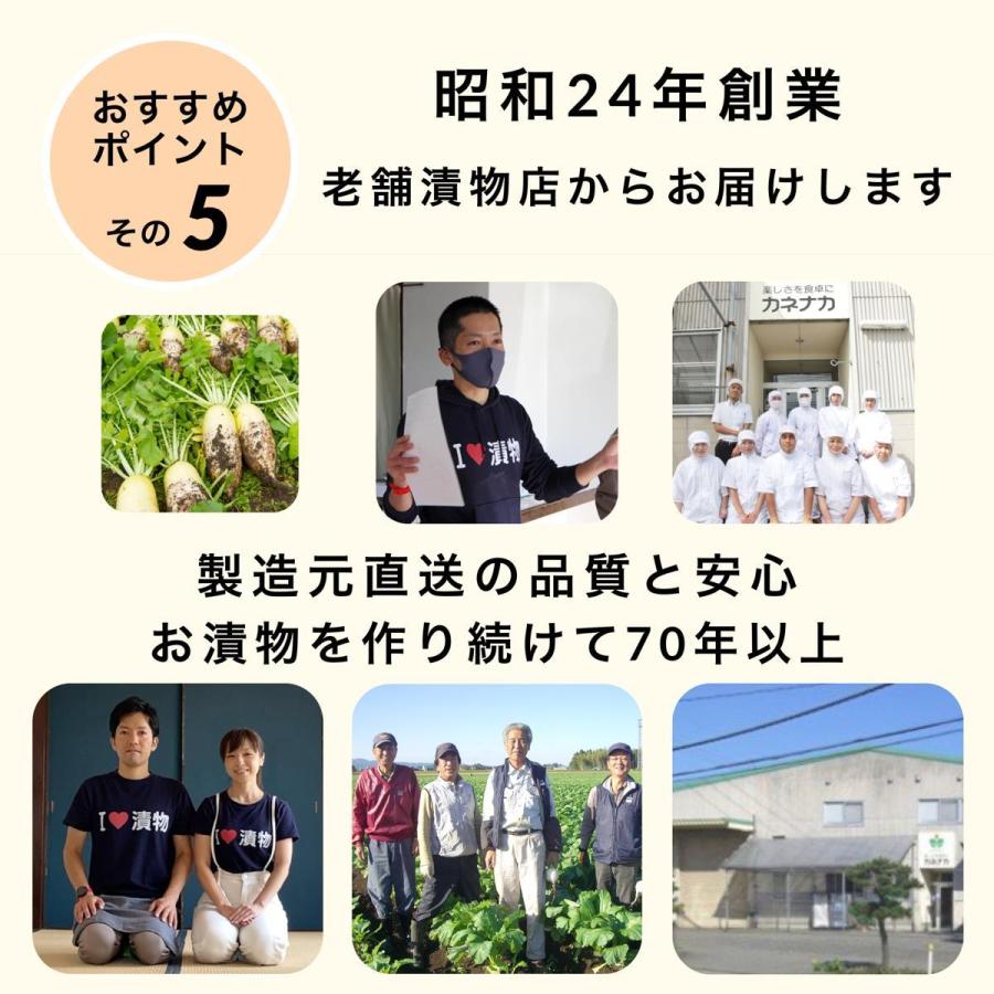 無添加 海鮮キムチ2種【タコ280g・ホタテ320g】 海鮮 おつまみ 金曜日のキムチ お取り寄せ グルメ 無添加 無化調 国産 タコ ホタテ キムチ きむち|kanenakaya-jihee|13