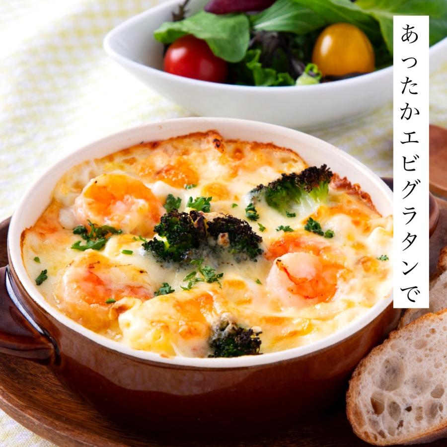 大きな むきエビ 500g 約35尾入(解凍後500g) 冷凍 むき海老 海老 えび ブラックタイガー 大粒 背ワタ処理済み【C配送：冷凍】 | かねなかや次兵衛 | 08