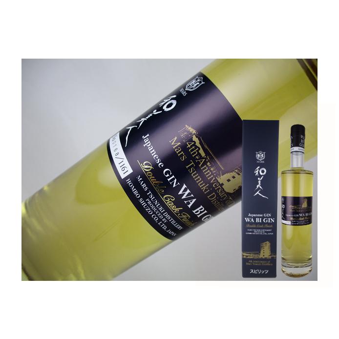 Japanese　GIN　和美人　ダブルカスクフィニッシュ　2020　495ml | 