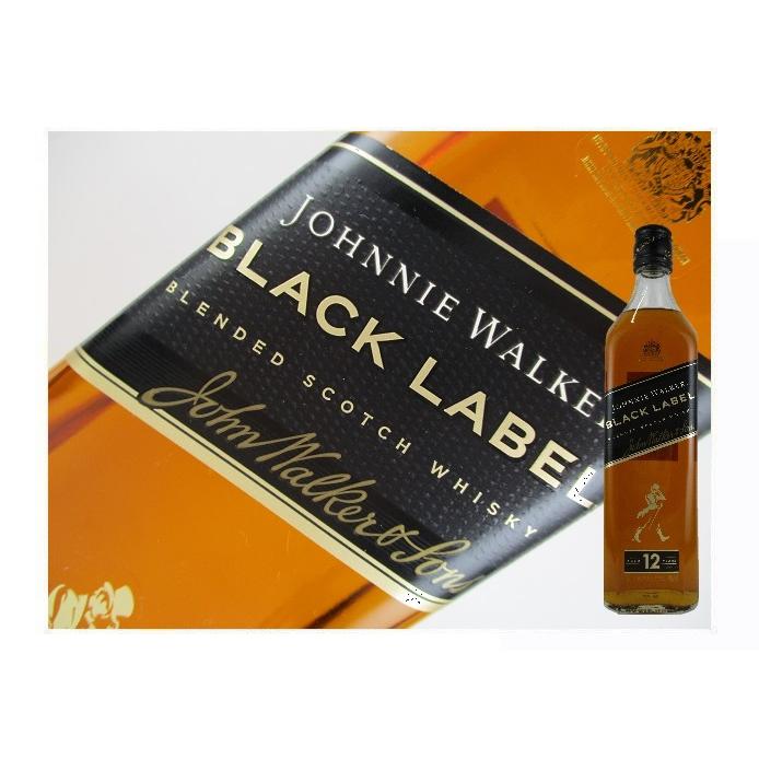 ジョニーウォーカー ブラックラベル 12年 700ml 【正規品】 : 金二商事 