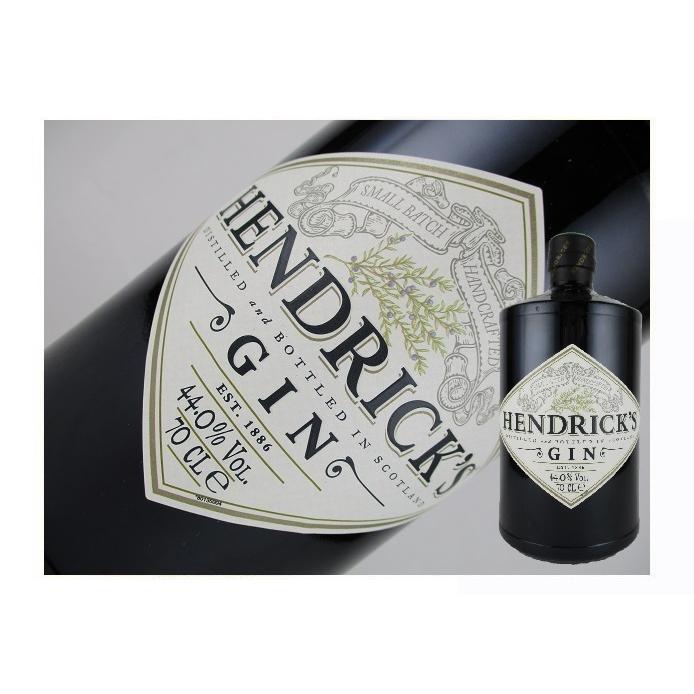 新品未開封】ヘンドリックスHENDRICK'S ジン 700ml お酒 3本セット