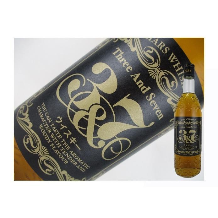 マルス駒ヶ岳蒸溜所 マルスウイスキー 3＆7 720ml : 金二商事 - 通販 