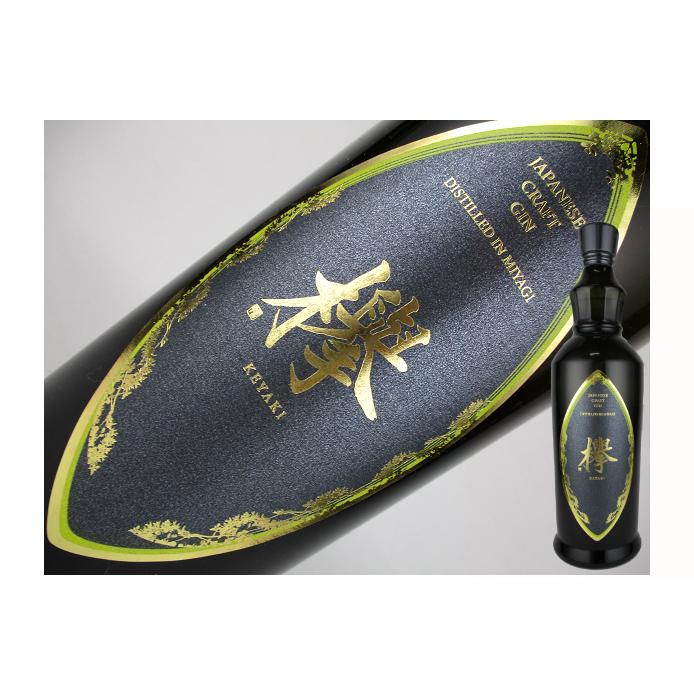宮城県 MCG クラフトジン 欅(けやき) 700ml : 金二商事 - 通販 - Yahoo