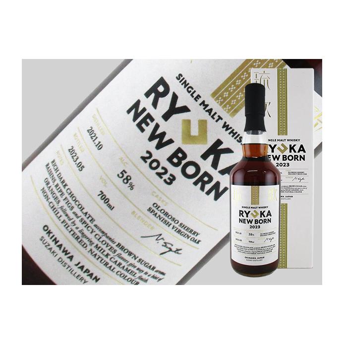 シングルモルトウイスキー 流歌 NEWBORN2023 700ml : 金二商事 - 通販
