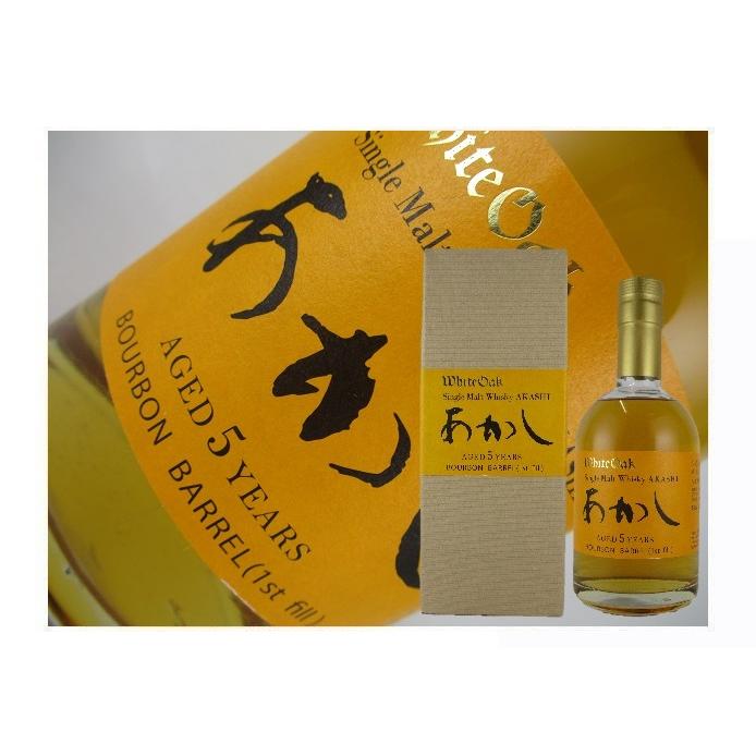あかし 5年 シングルモルトウイスキー　信濃屋限定396本 シングルモルトウイスキー あかし5年 ファーストフィル・バーボン