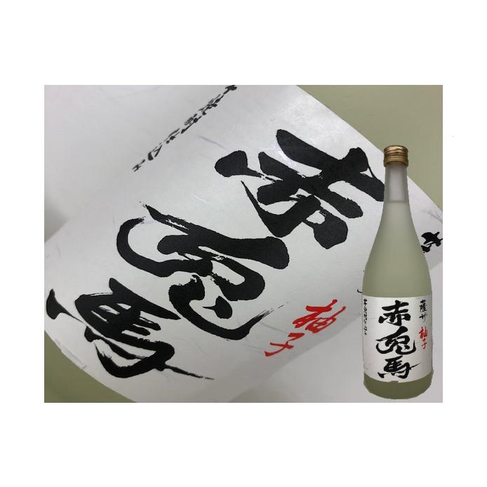 赤兎馬　柚子　720ml | 薩州 赤兎馬