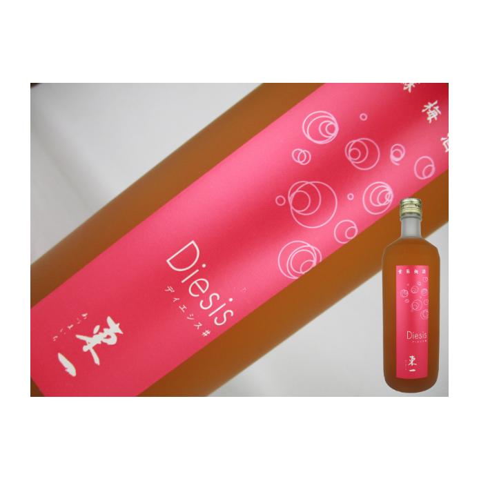 五町田酒造 東一 紫蘇梅酒 Diesis-デイエシス- 720ml : 金二商事