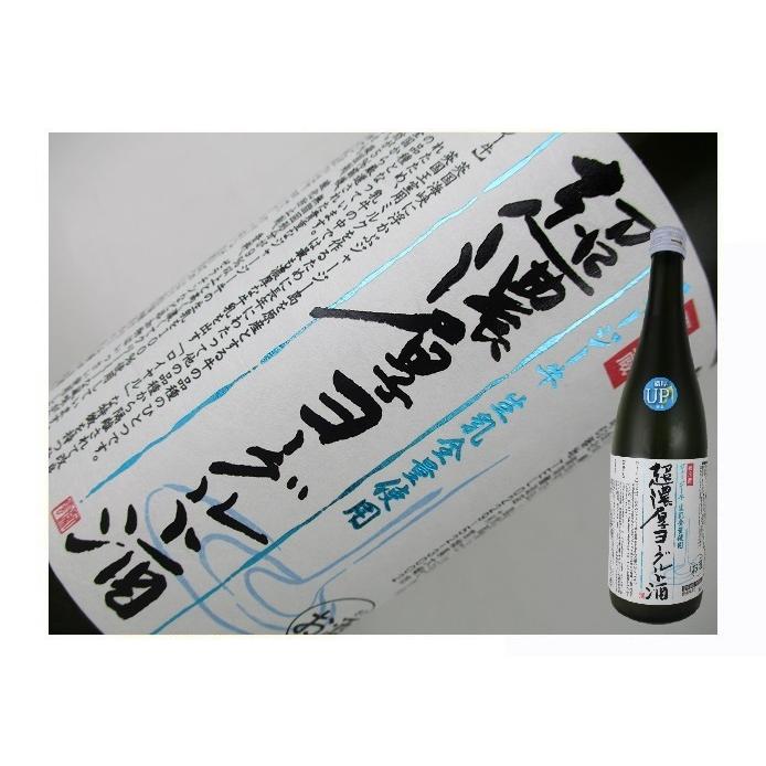 超濃厚ヨーグルト酒　720ml | 