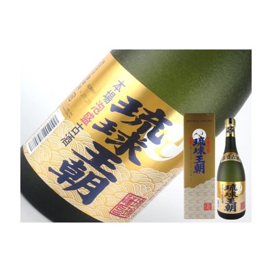泡盛 14年古酒 琉球王朝 30度 720ml 8本