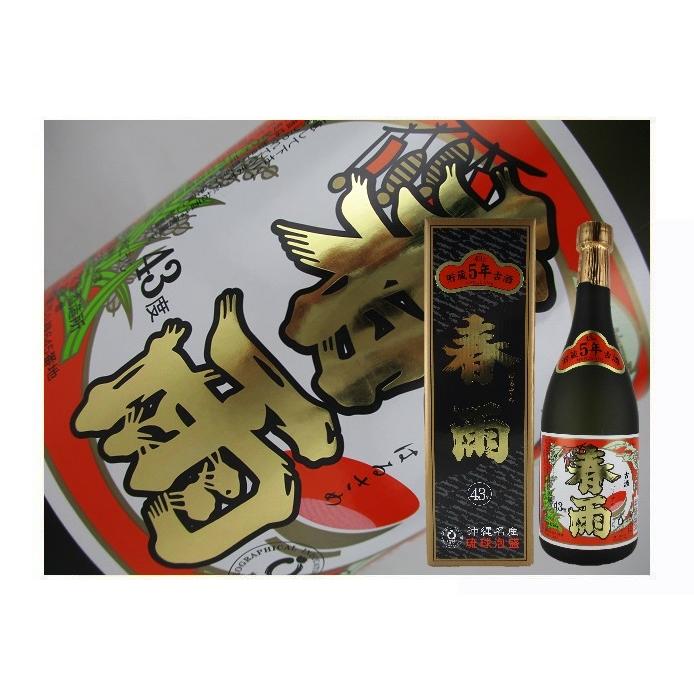 琉球泡盛 沖縄県 春雨 5年古酒 43度 720ml : 金二商事 - 通販 - Yahoo