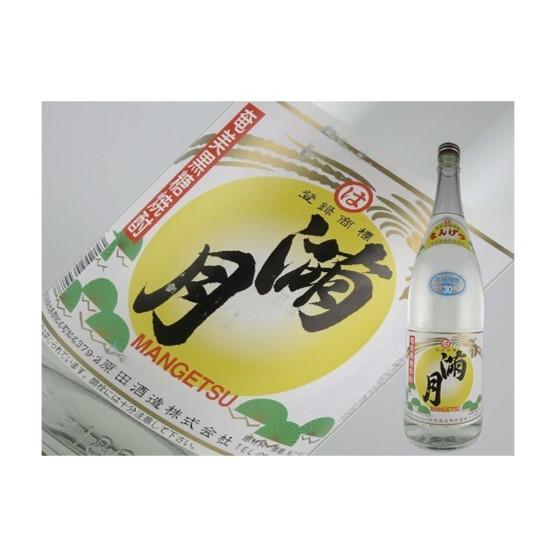 黒糖焼酎　鹿児島県　満月　1.8L | 