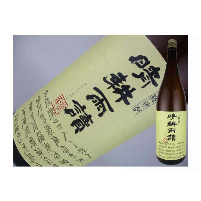 芋焼酎　鹿児島県　晴耕雨讀　1.8L | 