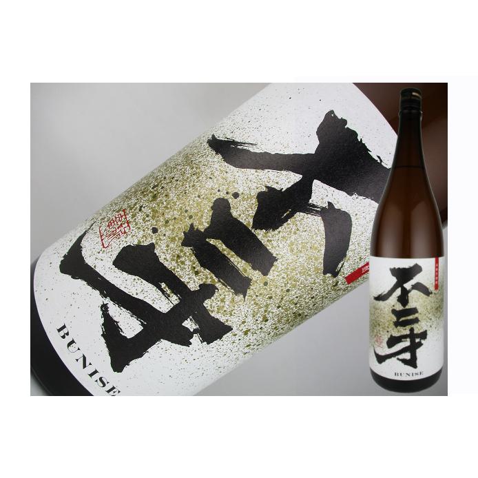 芋焼酎　鹿児島県　不二才　1.8L | 