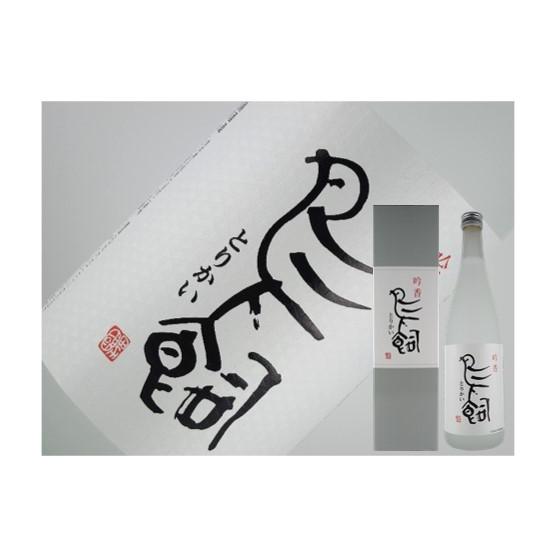 米焼酎 鳥飼 720ml : 金二商事 - 通販 - Yahoo!ショッピング