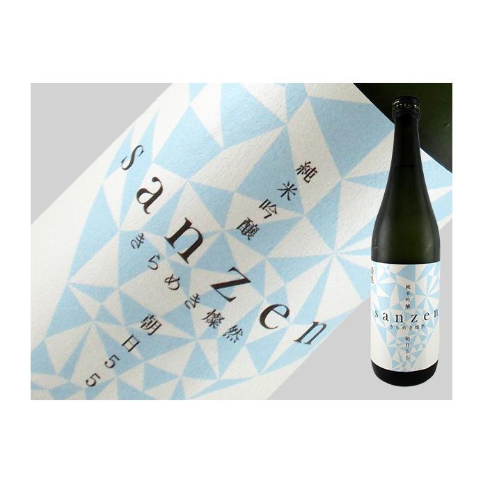 日本酒　広島県　新きらめき燦然　純米吟醸　朝日55　即詰め生　720ml | 