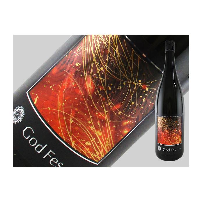 日本酒　山形県　Wagauji　God Fes　純米吟醸　無濾過生原酒　720ml | 