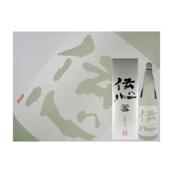 日本酒　福井県　伝心　雪　純米吟醸　720ml | 