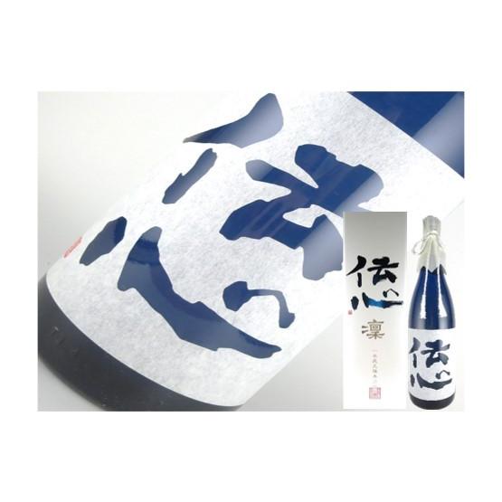 日本酒　福井県　伝心　凜　純米大吟醸　1.8L | 