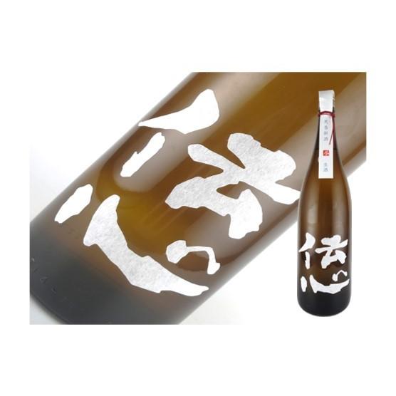 日本酒　福井県　伝心　冬　しぼりたて生酒　720ml | 