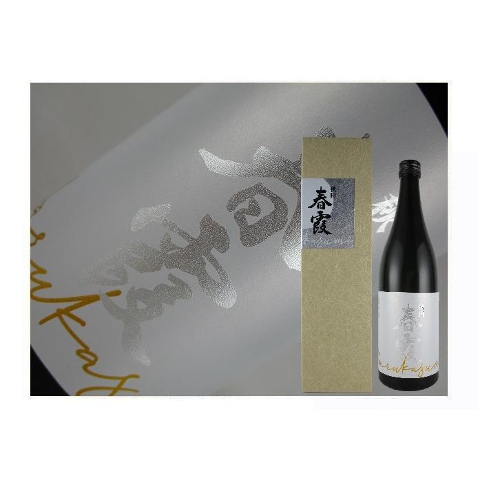 日本酒　秋田県　春霞　白ラベル　純米大吟醸　720ml | 