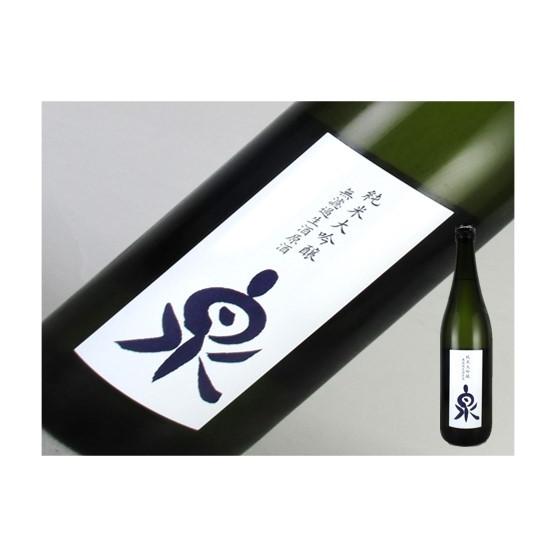 日本酒　兵庫県　泉　純米大吟醸　無濾過生酒原酒　720ml | 