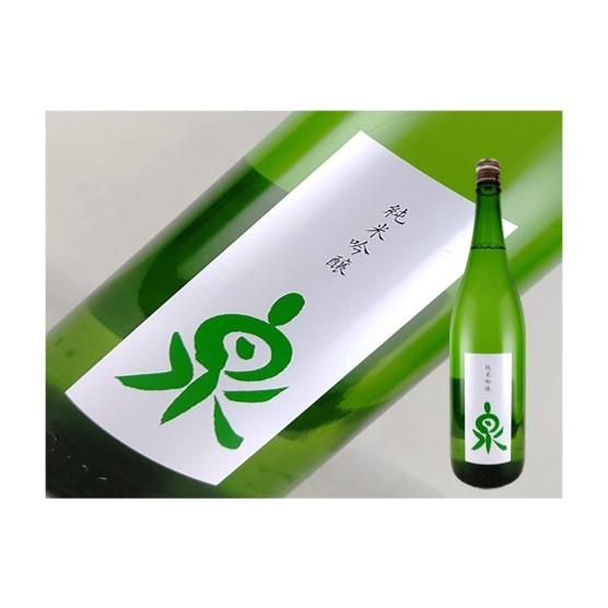 日本酒　兵庫県　泉　純米吟醸　1.8L | 