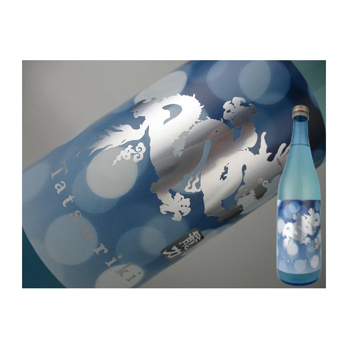 日本酒　兵庫県　龍力　純米　ドラゴン　スパークリング　720ml | 