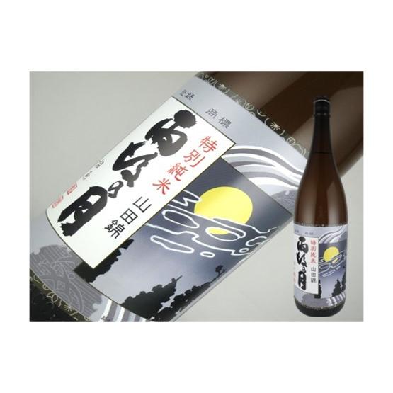 日本酒　広島県　雨後の月　山田錦　特別純米　1.8L | 